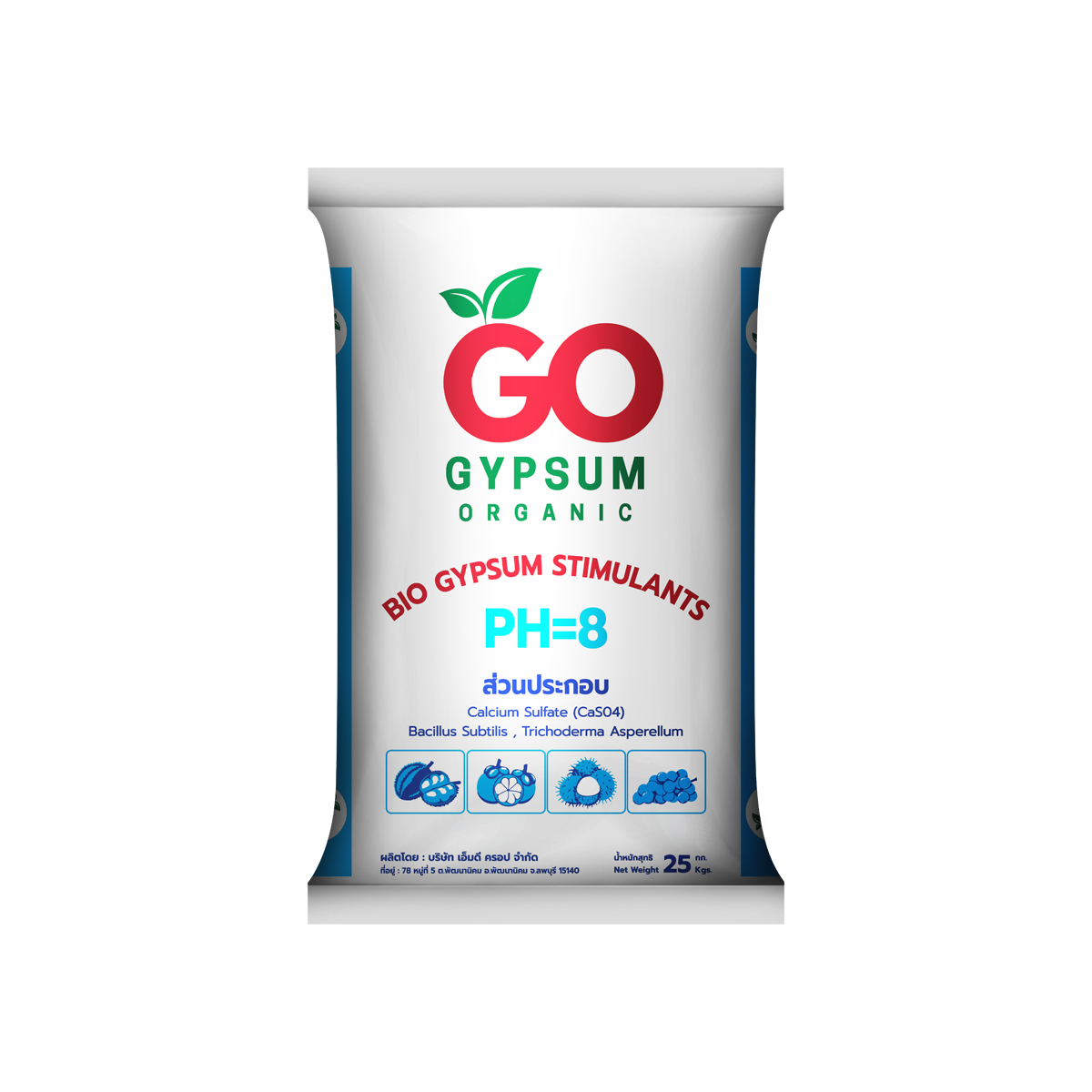 GO Gypsum Organic (pH 8)