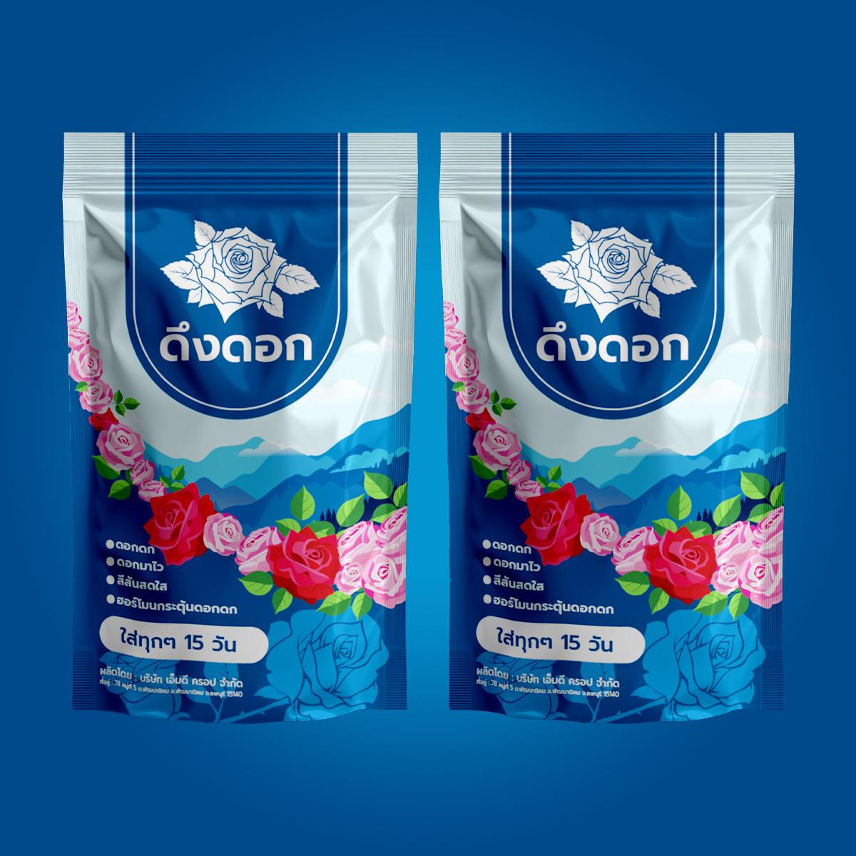 ดึงดอก ฮอร์โมนเปิดตาดอก เร่งดอก เร่งสี สูตรเข้มข้นพิเศษ (ขนาด 1 กิโลกรัม)