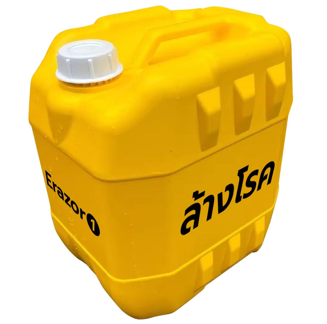 ล้างโรค Erazor 1 (ขนาด 18,000 ml.)